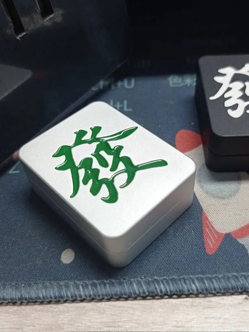FÁ (RIQUEZA): O Fidget Slider que Simboliza Prosperidade e Tranquilidade